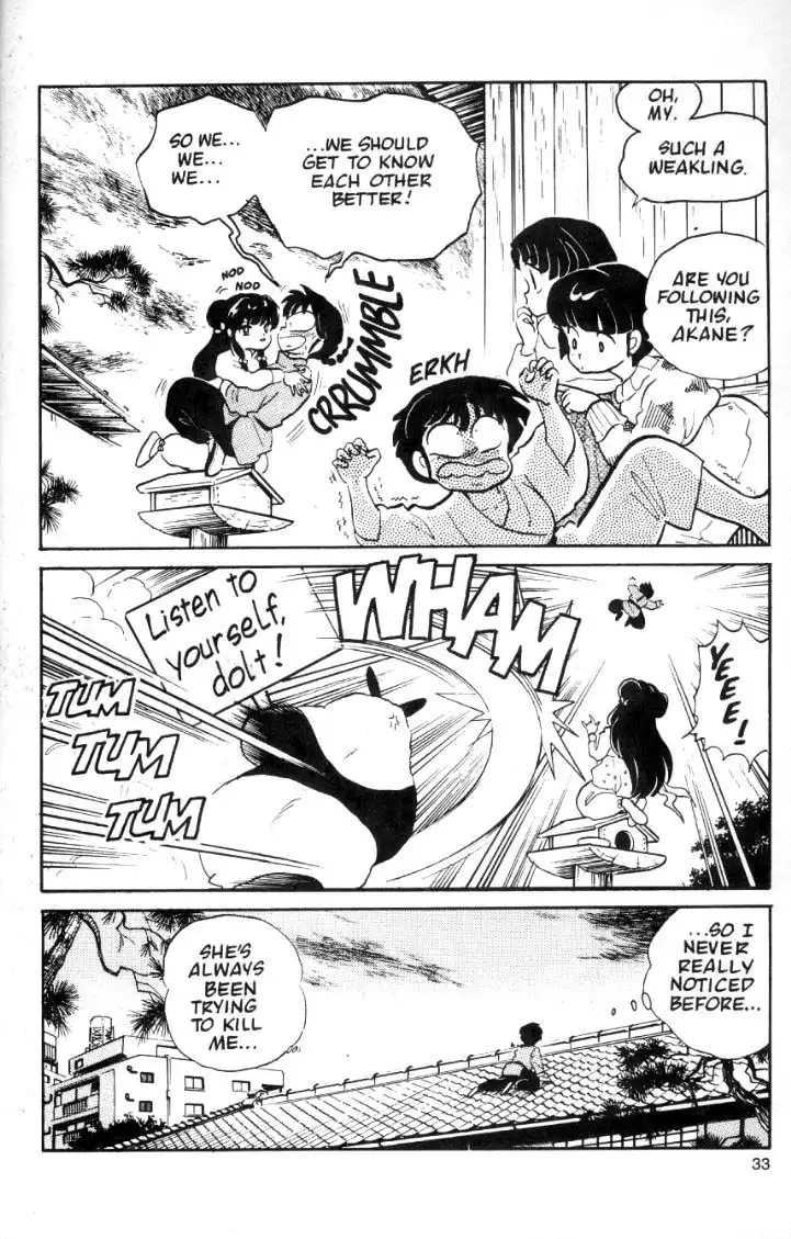 Ranma 1/2 Chapter 32 15